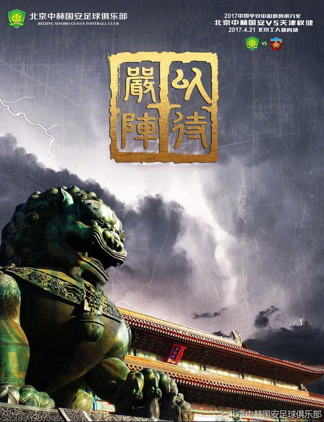　　　　他安于这类糊口，andfeelsgood.　　　　直到，他碰见了阿谁刚结业的女同事Natalie，她纯挚，以她无邪的心看待实际的残暴，她一次次地质疑他的糊口理念。